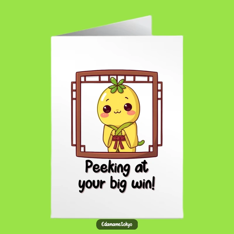 Free Printable Congrats Card: Peeking Edamame - Mysterious Downloadable Gift